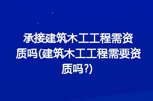 https://jian-housekeeper.oss-cn-beijing.aliyuncs.com/news/bannerImage/95972.jpg
