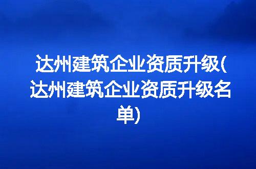 https://jian-housekeeper.oss-cn-beijing.aliyuncs.com/news/bannerImage/95996.jpg
