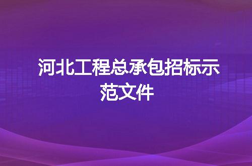 https://jian-housekeeper.oss-cn-beijing.aliyuncs.com/news/bannerImage/9600.jpg
