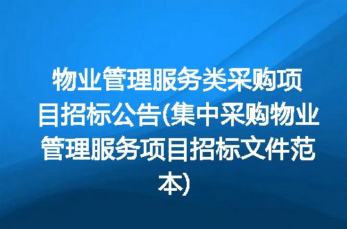 https://jian-housekeeper.oss-cn-beijing.aliyuncs.com/news/bannerImage/96020.jpg