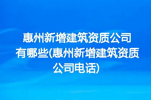 https://jian-housekeeper.oss-cn-beijing.aliyuncs.com/news/bannerImage/96024.jpg