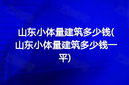 https://jian-housekeeper.oss-cn-beijing.aliyuncs.com/news/bannerImage/96043.jpg