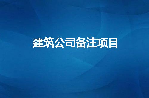 https://jian-housekeeper.oss-cn-beijing.aliyuncs.com/news/bannerImage/96057.jpg