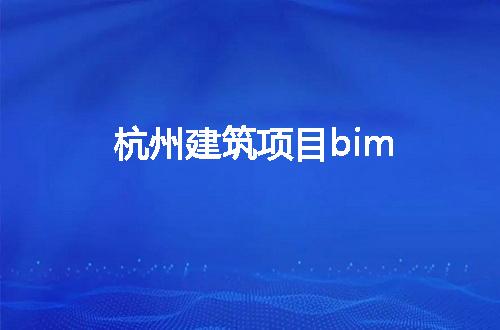 https://jian-housekeeper.oss-cn-beijing.aliyuncs.com/news/bannerImage/96058.jpg