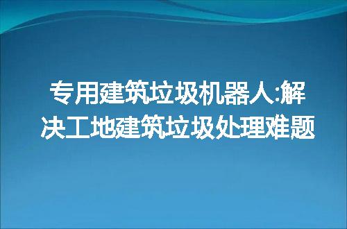 https://jian-housekeeper.oss-cn-beijing.aliyuncs.com/news/bannerImage/96091.jpg