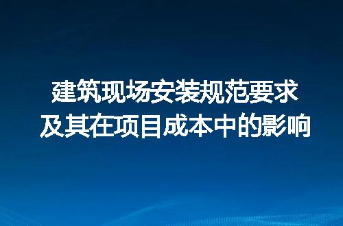 https://jian-housekeeper.oss-cn-beijing.aliyuncs.com/news/bannerImage/96105.jpg