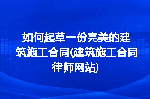 https://jian-housekeeper.oss-cn-beijing.aliyuncs.com/news/bannerImage/96110.jpg