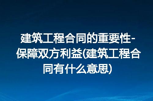 https://jian-housekeeper.oss-cn-beijing.aliyuncs.com/news/bannerImage/96111.jpg
