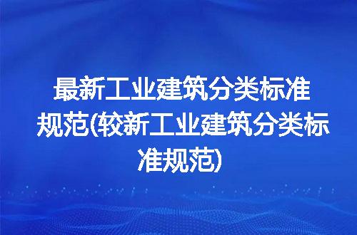 https://jian-housekeeper.oss-cn-beijing.aliyuncs.com/news/bannerImage/96116.jpg