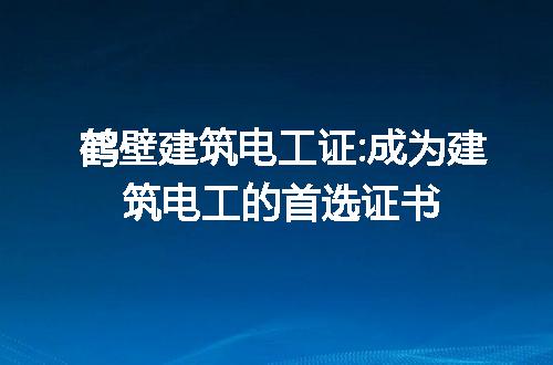 https://jian-housekeeper.oss-cn-beijing.aliyuncs.com/news/bannerImage/96120.jpg