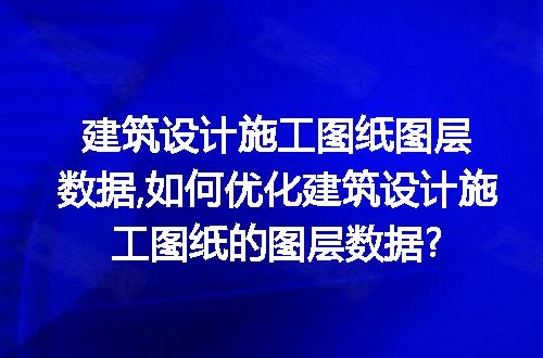 https://jian-housekeeper.oss-cn-beijing.aliyuncs.com/news/bannerImage/96135.jpg