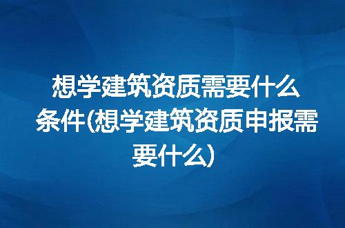 https://jian-housekeeper.oss-cn-beijing.aliyuncs.com/news/bannerImage/96146.jpg