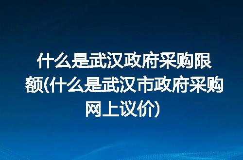 https://jian-housekeeper.oss-cn-beijing.aliyuncs.com/news/bannerImage/96150.jpg