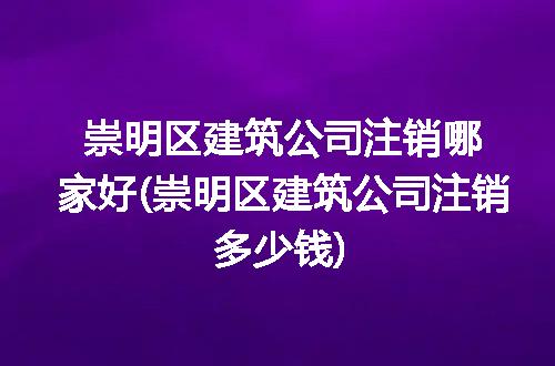 https://jian-housekeeper.oss-cn-beijing.aliyuncs.com/news/bannerImage/96156.jpg