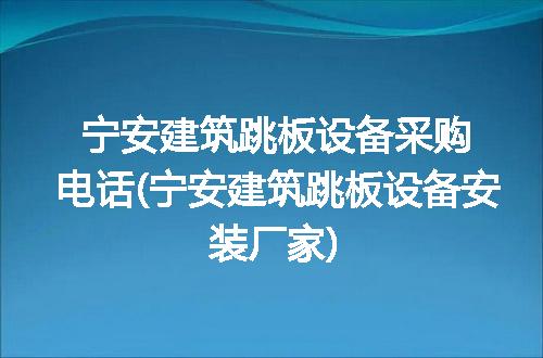 https://jian-housekeeper.oss-cn-beijing.aliyuncs.com/news/bannerImage/96177.jpg