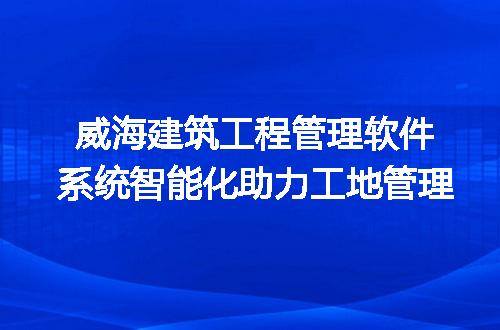 https://jian-housekeeper.oss-cn-beijing.aliyuncs.com/news/bannerImage/96359.jpg