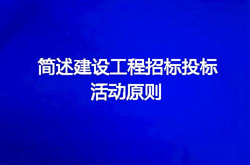 https://jian-housekeeper.oss-cn-beijing.aliyuncs.com/news/bannerImage/9642.jpg