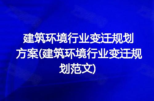 https://jian-housekeeper.oss-cn-beijing.aliyuncs.com/news/bannerImage/96424.jpg