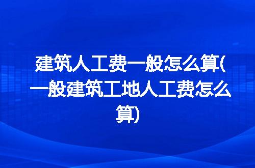 https://jian-housekeeper.oss-cn-beijing.aliyuncs.com/news/bannerImage/96452.jpg