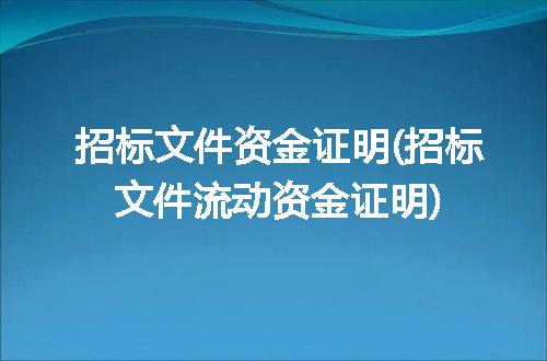 https://jian-housekeeper.oss-cn-beijing.aliyuncs.com/news/bannerImage/96454.jpg