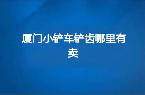 https://jian-housekeeper.oss-cn-beijing.aliyuncs.com/news/bannerImage/96468.jpg