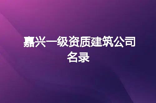 https://jian-housekeeper.oss-cn-beijing.aliyuncs.com/news/bannerImage/96482.jpg