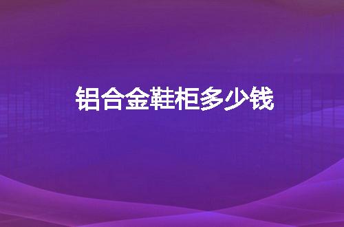 https://jian-housekeeper.oss-cn-beijing.aliyuncs.com/news/bannerImage/96487.jpg