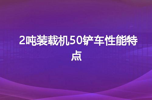 https://jian-housekeeper.oss-cn-beijing.aliyuncs.com/news/bannerImage/96496.jpg