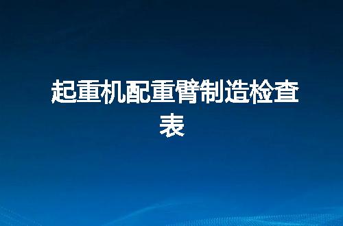 https://jian-housekeeper.oss-cn-beijing.aliyuncs.com/news/bannerImage/96499.jpg