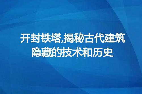 https://jian-housekeeper.oss-cn-beijing.aliyuncs.com/news/bannerImage/96501.jpg