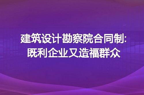 https://jian-housekeeper.oss-cn-beijing.aliyuncs.com/news/bannerImage/96523.jpg