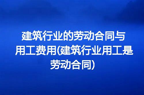 https://jian-housekeeper.oss-cn-beijing.aliyuncs.com/news/bannerImage/96524.jpg