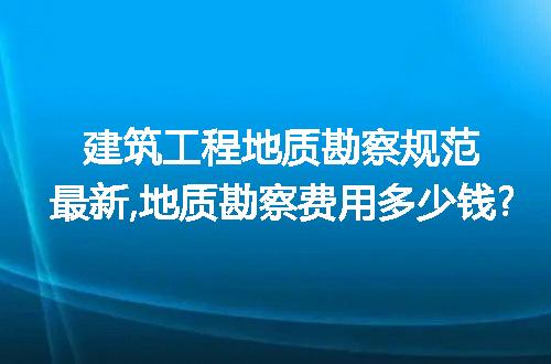 https://jian-housekeeper.oss-cn-beijing.aliyuncs.com/news/bannerImage/96528.jpg
