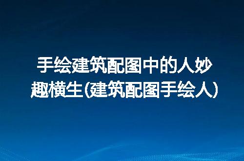 https://jian-housekeeper.oss-cn-beijing.aliyuncs.com/news/bannerImage/96537.jpg