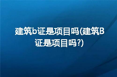https://jian-housekeeper.oss-cn-beijing.aliyuncs.com/news/bannerImage/96540.jpg