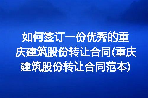 https://jian-housekeeper.oss-cn-beijing.aliyuncs.com/news/bannerImage/96558.jpg