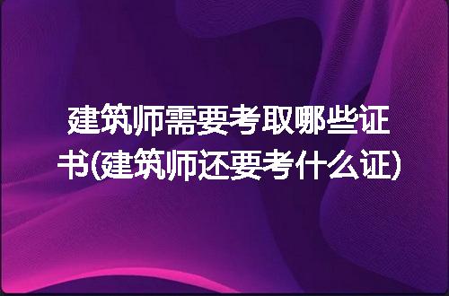 https://jian-housekeeper.oss-cn-beijing.aliyuncs.com/news/bannerImage/96560.jpg