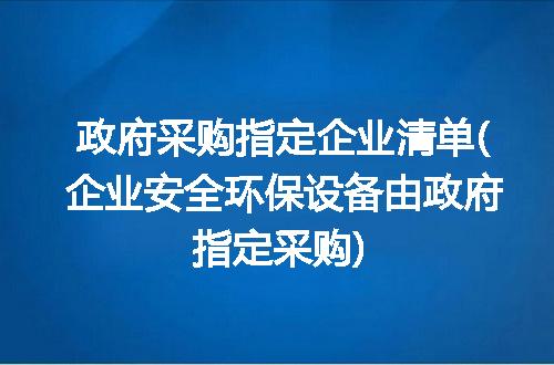https://jian-housekeeper.oss-cn-beijing.aliyuncs.com/news/bannerImage/96570.jpg