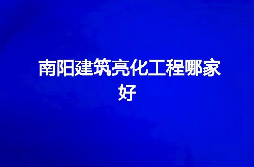 https://jian-housekeeper.oss-cn-beijing.aliyuncs.com/news/bannerImage/96597.jpg