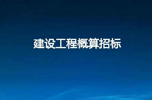 https://jian-housekeeper.oss-cn-beijing.aliyuncs.com/news/bannerImage/9661.jpg