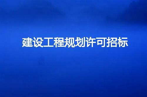 https://jian-housekeeper.oss-cn-beijing.aliyuncs.com/news/bannerImage/9662.jpg