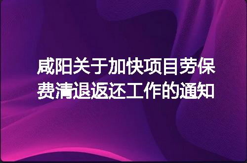 https://jian-housekeeper.oss-cn-beijing.aliyuncs.com/news/bannerImage/96684.jpg