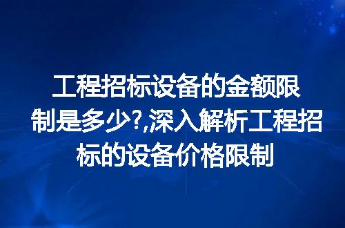 https://jian-housekeeper.oss-cn-beijing.aliyuncs.com/news/bannerImage/96749.jpg