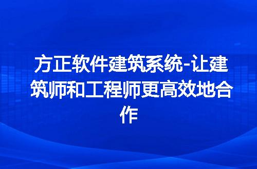 https://jian-housekeeper.oss-cn-beijing.aliyuncs.com/news/bannerImage/96751.jpg