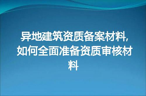https://jian-housekeeper.oss-cn-beijing.aliyuncs.com/news/bannerImage/96754.jpg