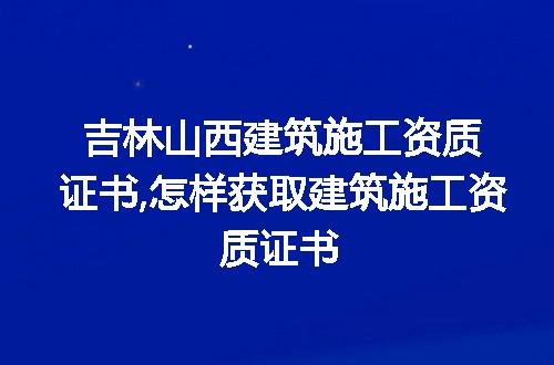https://jian-housekeeper.oss-cn-beijing.aliyuncs.com/news/bannerImage/96755.jpg