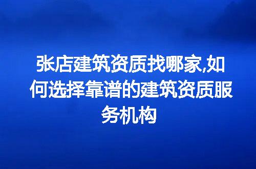 https://jian-housekeeper.oss-cn-beijing.aliyuncs.com/news/bannerImage/96759.jpg