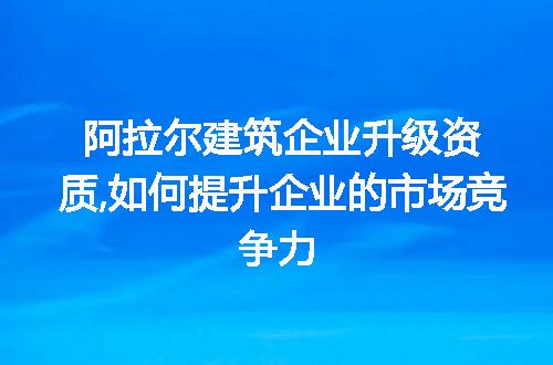 https://jian-housekeeper.oss-cn-beijing.aliyuncs.com/news/bannerImage/96761.jpg