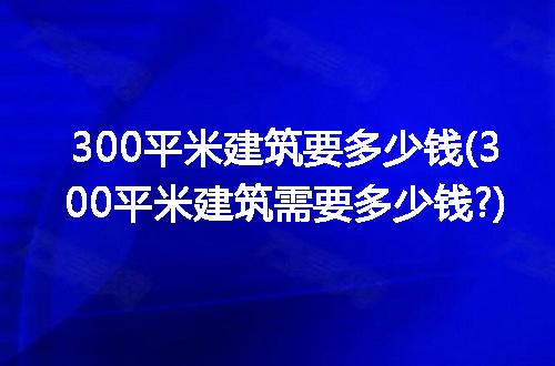 https://jian-housekeeper.oss-cn-beijing.aliyuncs.com/news/bannerImage/96771.jpg