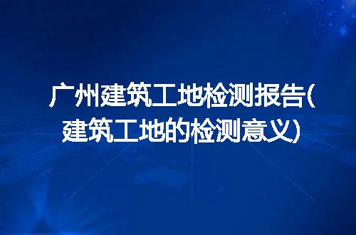 https://jian-housekeeper.oss-cn-beijing.aliyuncs.com/news/bannerImage/96781.jpg